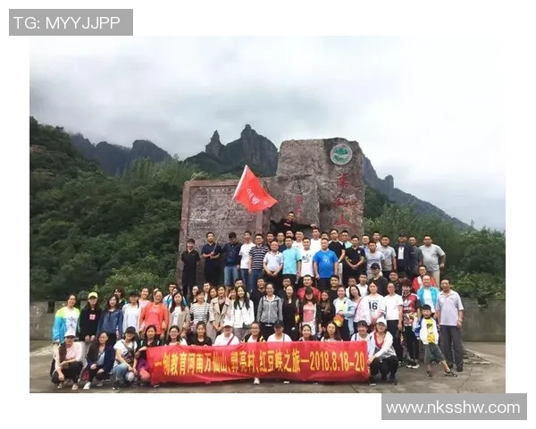 山东菏泽籍足球明星的崛起与成就探索之旅 山东菏泽籍足球明星的崛起与成就探索之旅