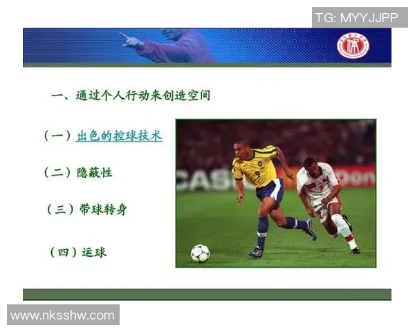 成都足球队快攻战术解析与实战应用深度剖析