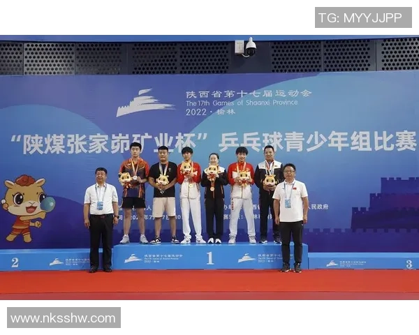 西安乒乓球队技术解析与训练方法探讨助力乒乓球发展