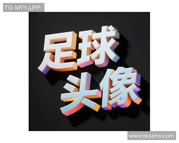 足球明星创意卡通头像大赏展现个性与魅力的艺术之旅 足球明星创意卡通头像大赏展现个性与魅力的艺术之旅