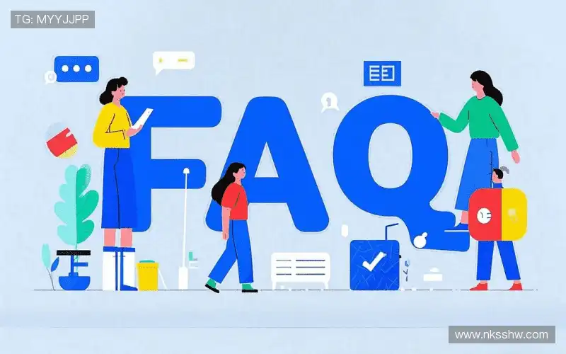 faq
